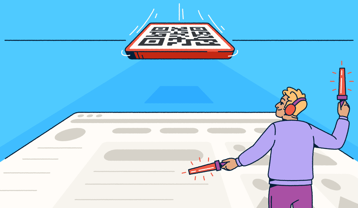 A person waving airport marshalling wands on a landing strip. They are guiding a QR Code to land.